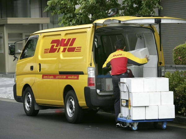 北京DHL國際快遞運費到付是否有金額限制？